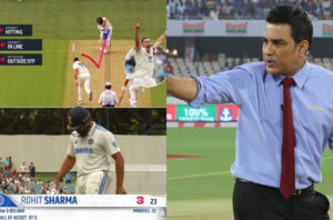 Rohit Sharma Gets Criticized By Sanjay Manjrekar For His LBW Dismissal In Adelaide Test